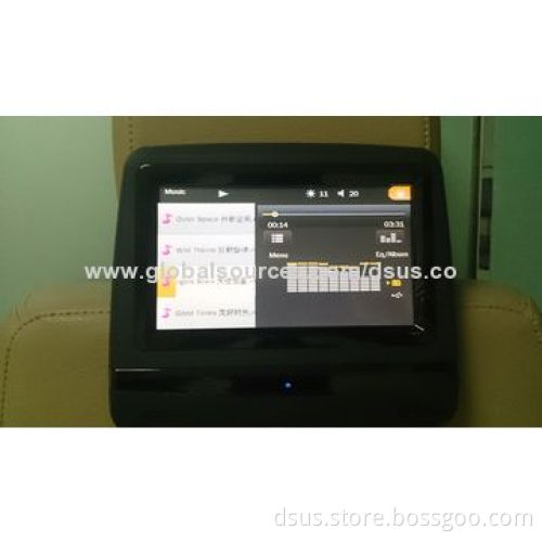 7-inch car multimedia player, supports AV/IN, FM radio and IR transmitter